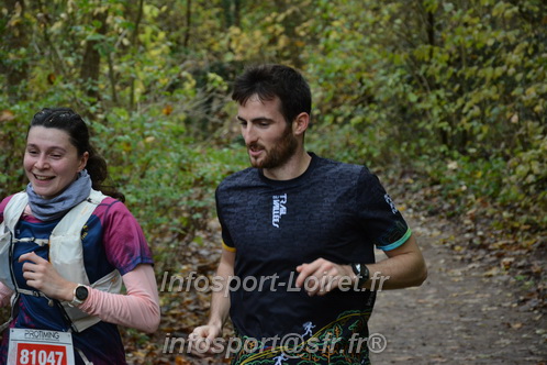 Les Foulees du Dragon 2025/FDRAGON_2025_07763.JPG